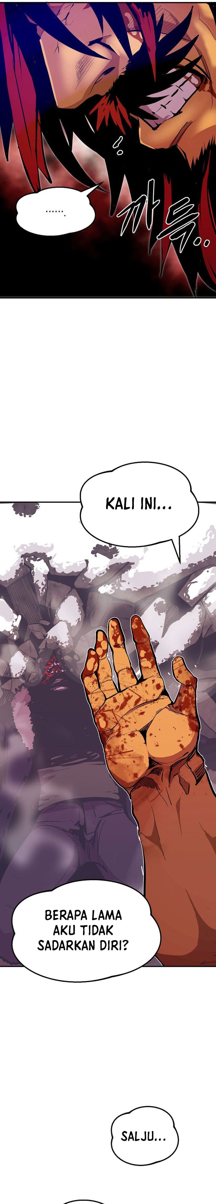 Worthless Regression - Chapter 68 - Page 6