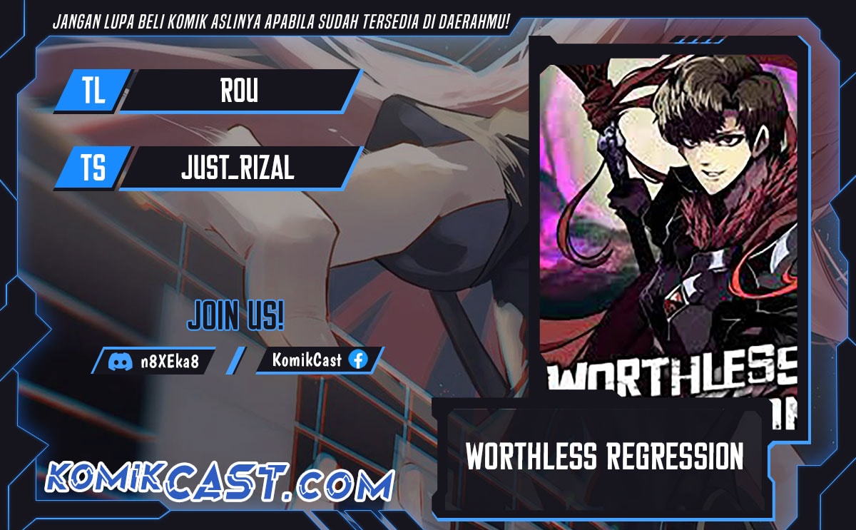 Worthless Regression - Chapter 69 - Page 1