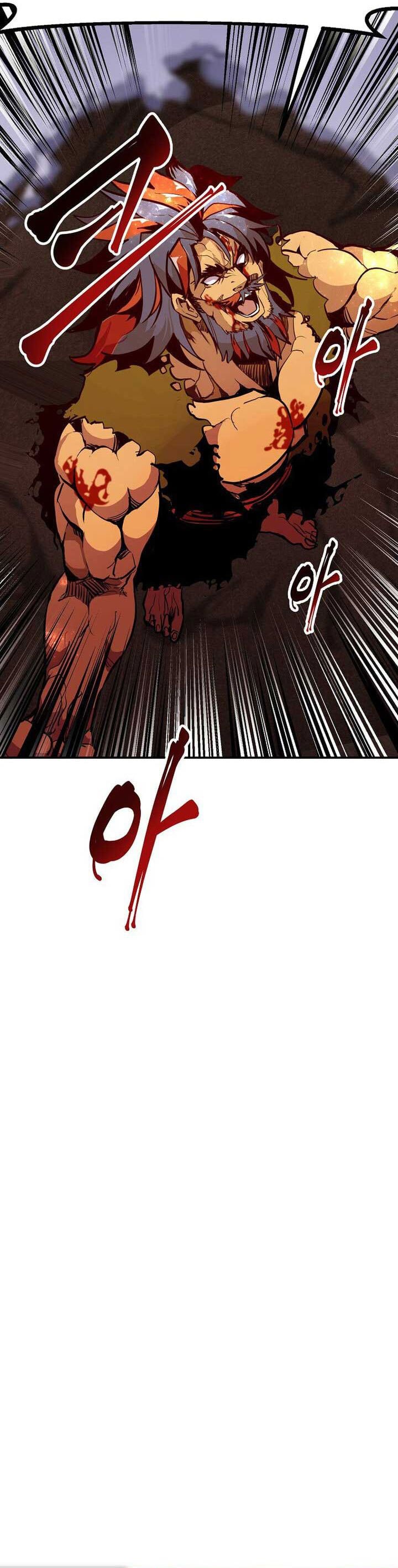 Worthless Regression - Chapter 69 - Page 10