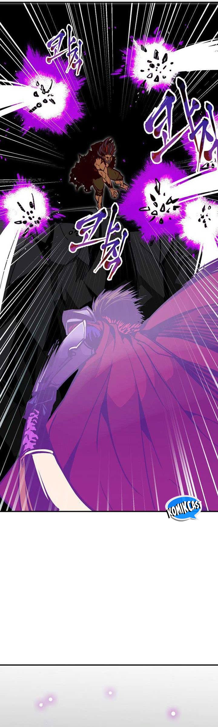 Worthless Regression - Chapter 70 - Page 43