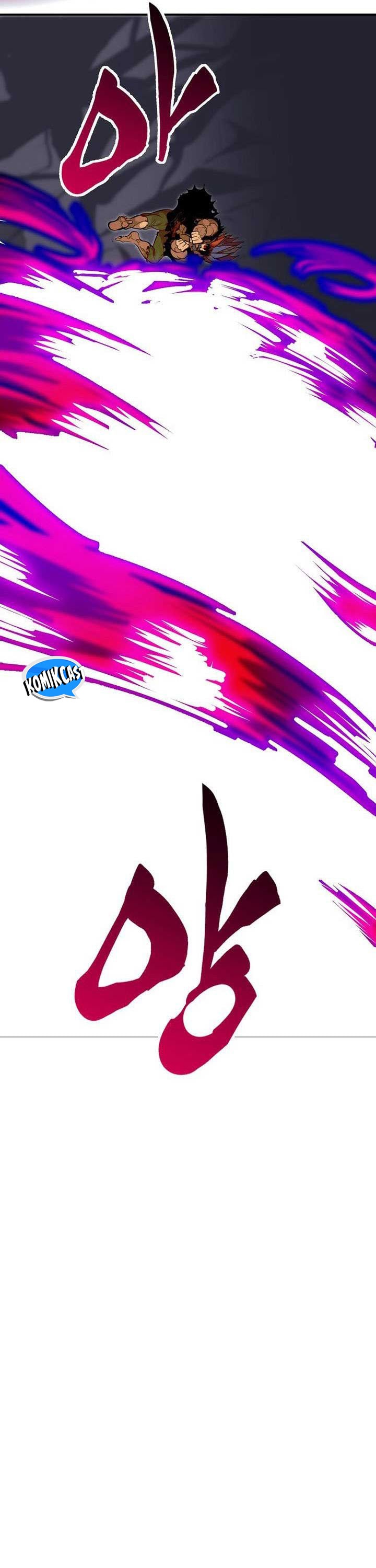 Worthless Regression - Chapter 71 - Page 8
