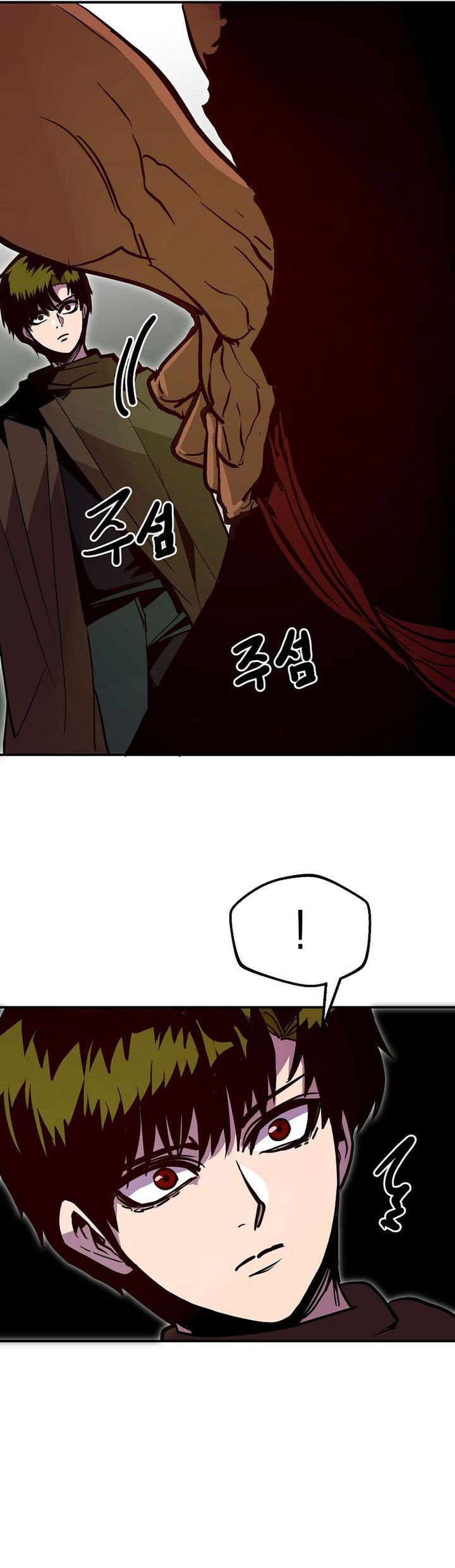 Worthless Regression - Chapter 72 - Page 36