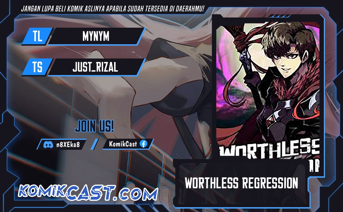 Worthless Regression - Chapter 73 - Page 1