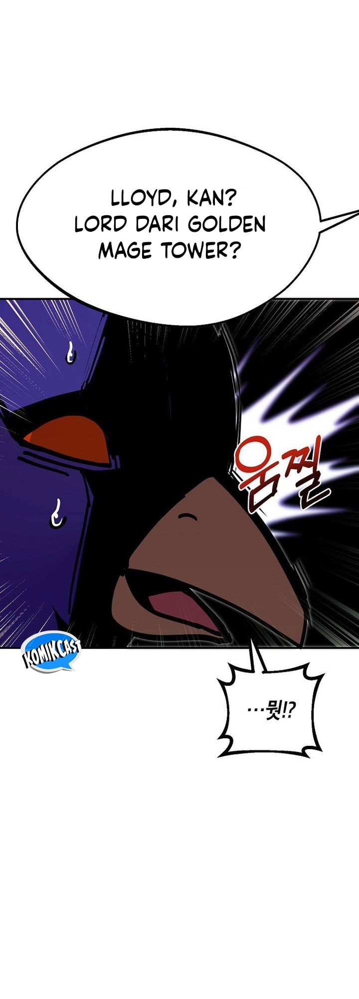 Worthless Regression - Chapter 73 - Page 15