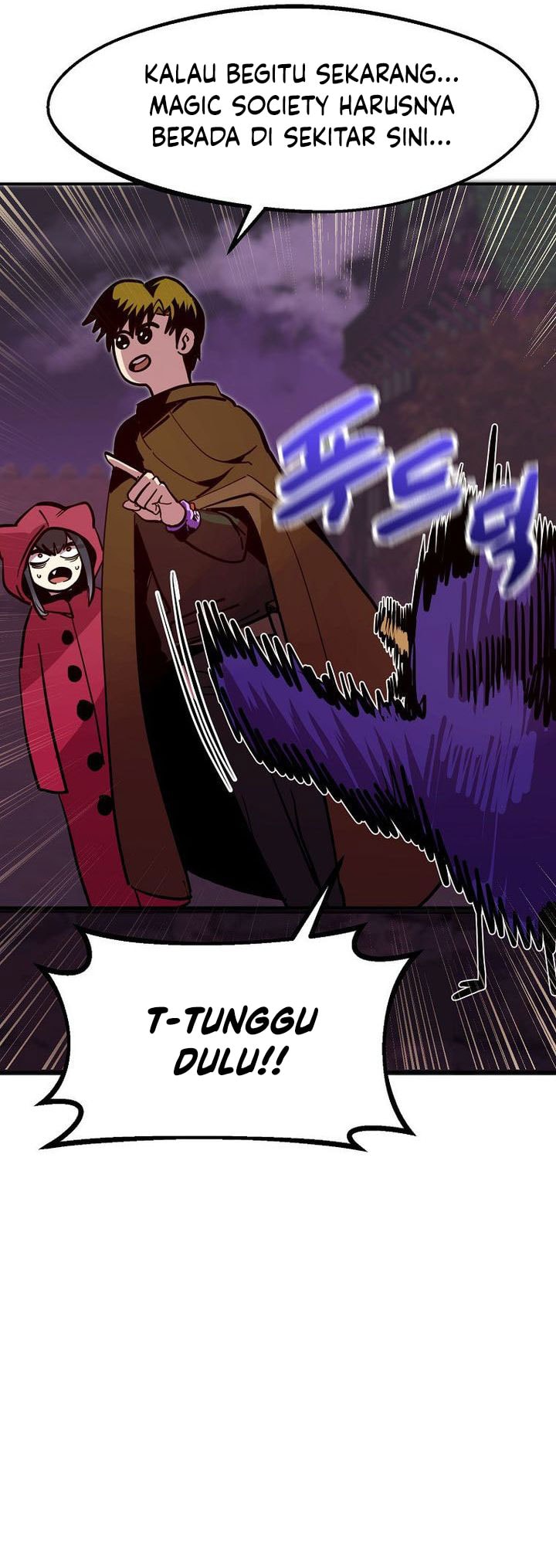 Worthless Regression - Chapter 73 - Page 19
