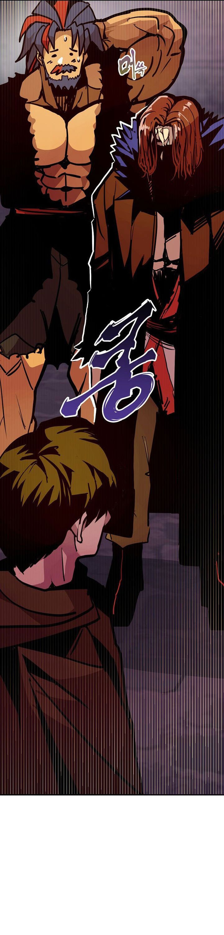 Worthless Regression - Chapter 73 - Page 37