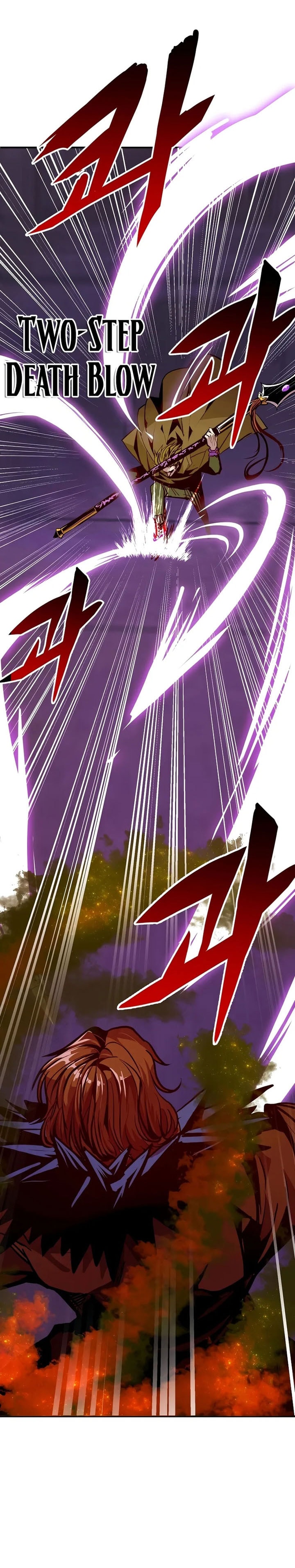 Worthless Regression - Chapter 74 - Page 24