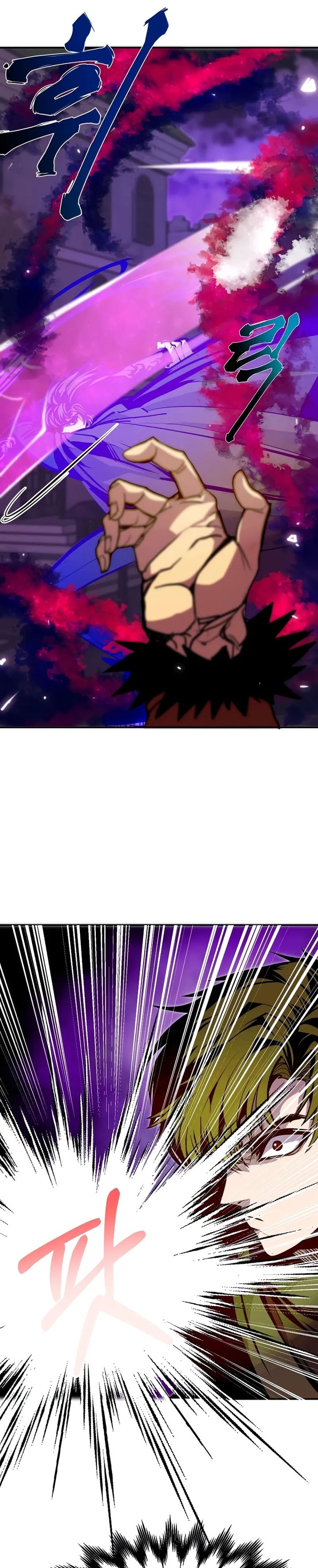 Worthless Regression - Chapter 74 - Page 27