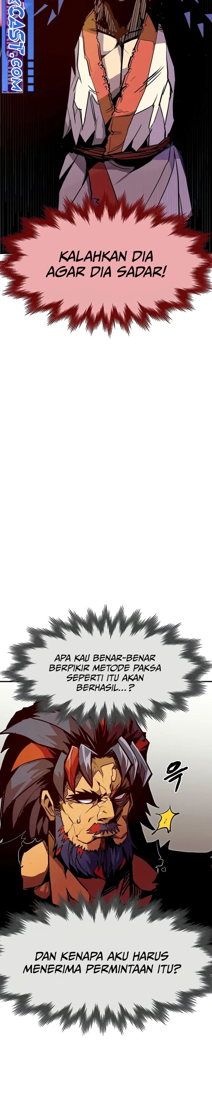 Worthless Regression - Chapter 74 - Page 7