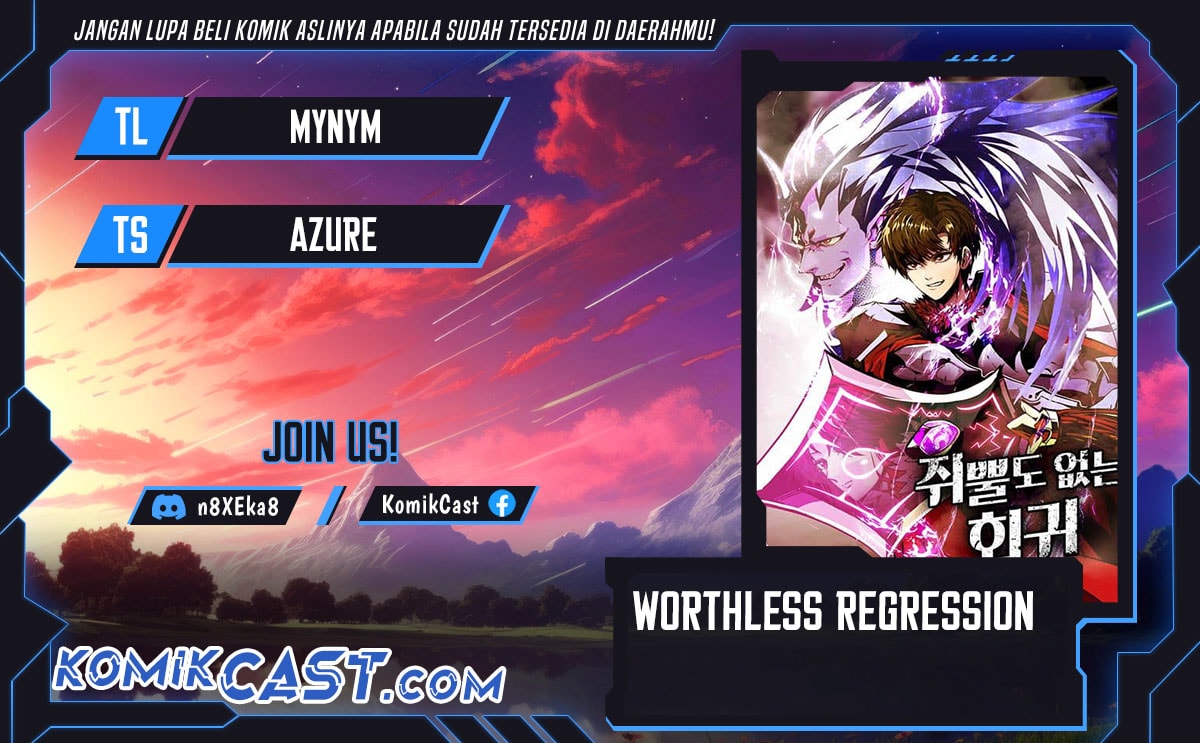 Worthless Regression - Chapter 75 - Page 1