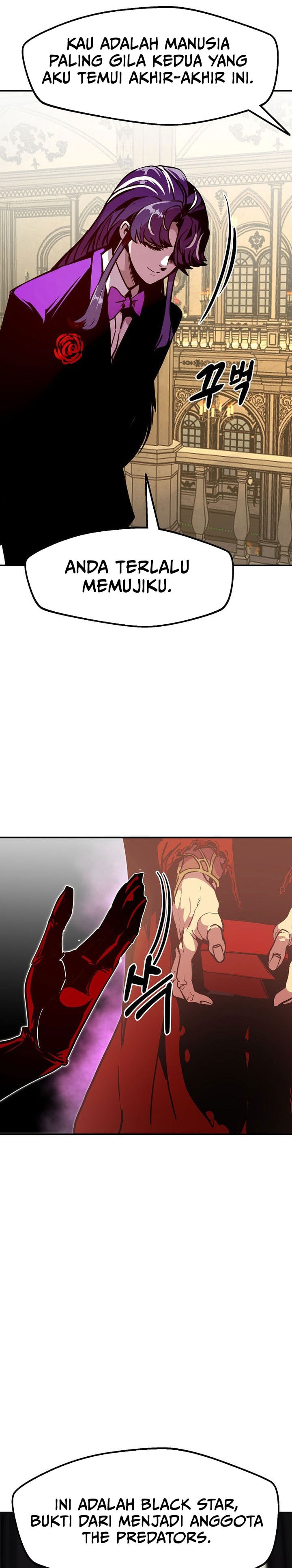 Worthless Regression - Chapter 75 - Page 8