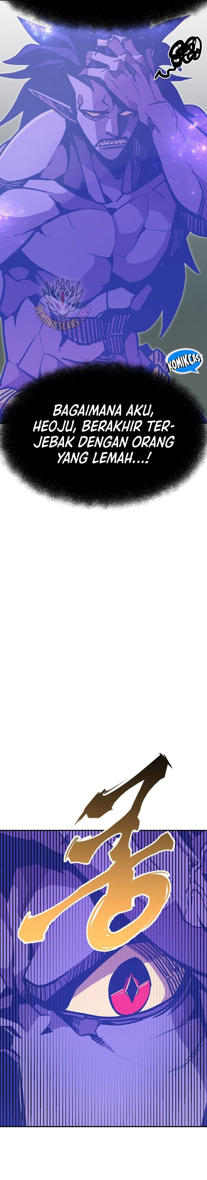 Worthless Regression - Chapter 76 - Page 47