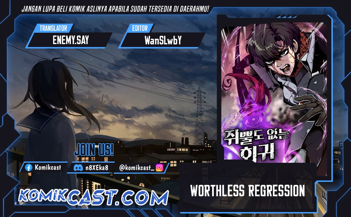 Worthless Regression - Chapter 78 - Page 1