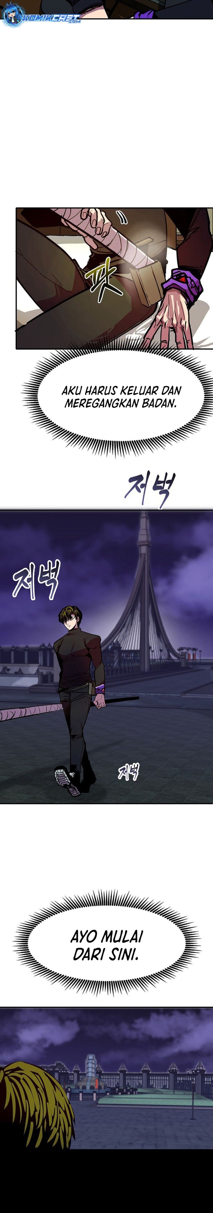 Worthless Regression - Chapter 79 - Page 24