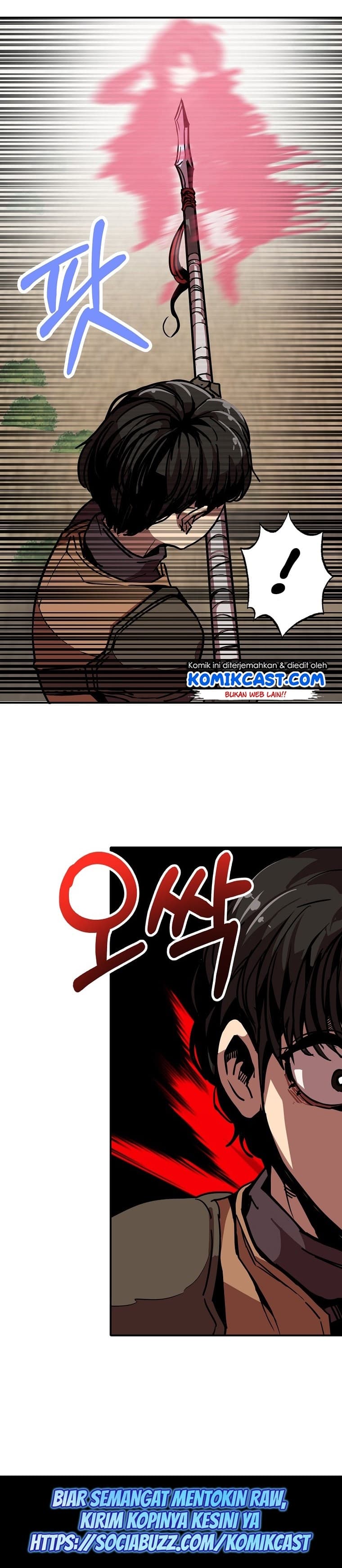 Worthless Regression - Chapter 8 - Page 25