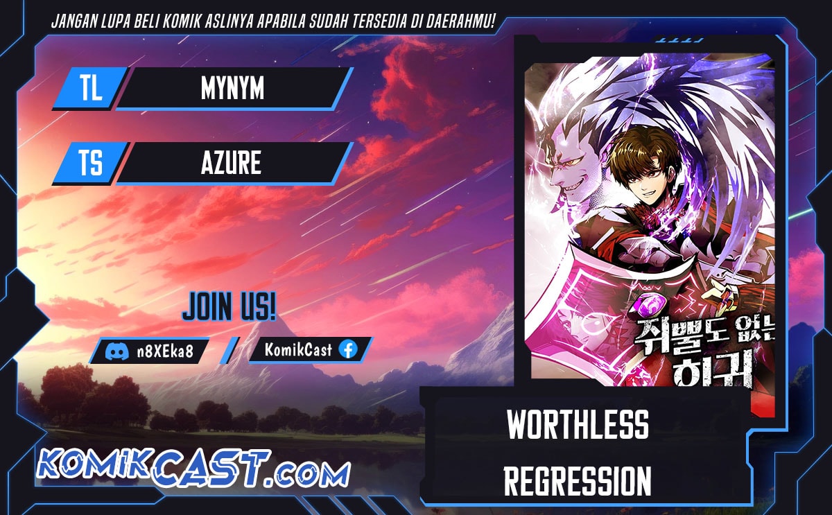 Worthless Regression - Chapter 80 - Page 1