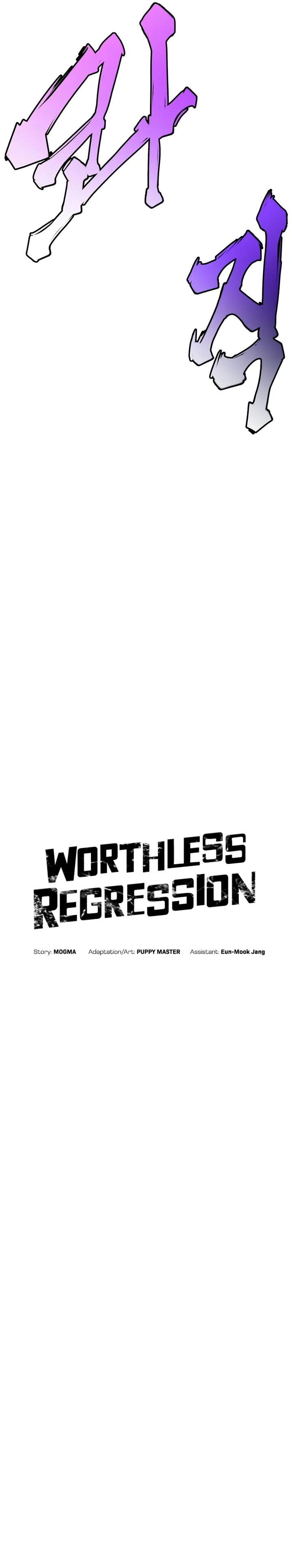 Worthless Regression - Chapter 81 - Page 10