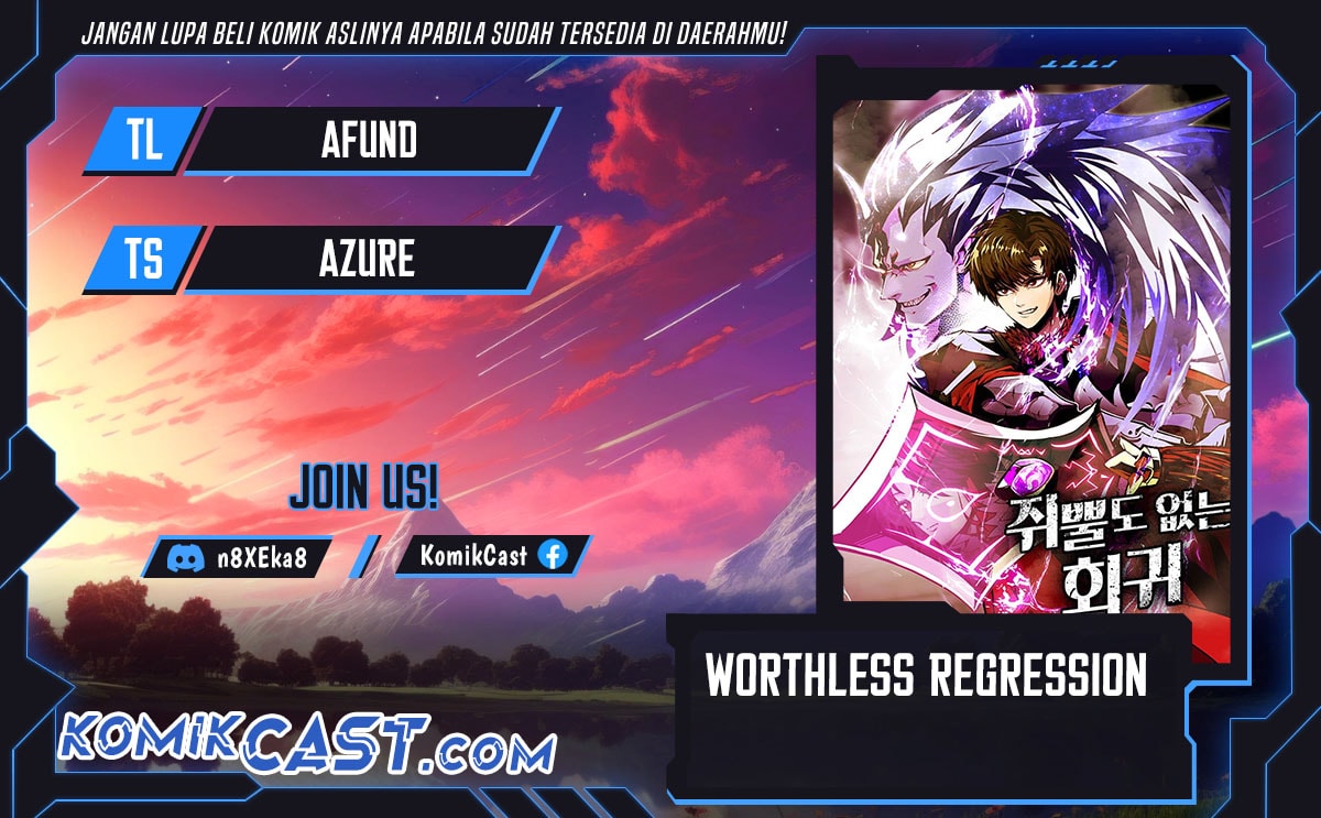 Worthless Regression - Chapter 83 - Page 1