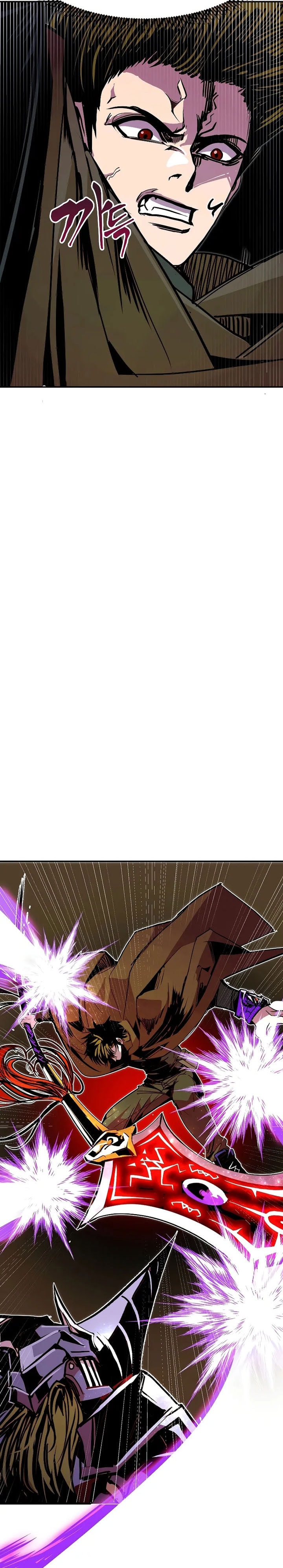 Worthless Regression - Chapter 84 - Page 11
