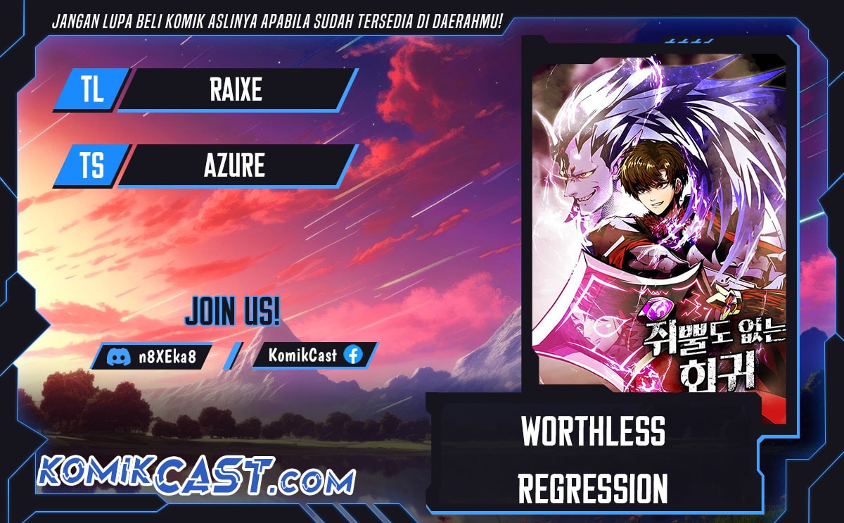 Worthless Regression - Chapter 85 - Page 1