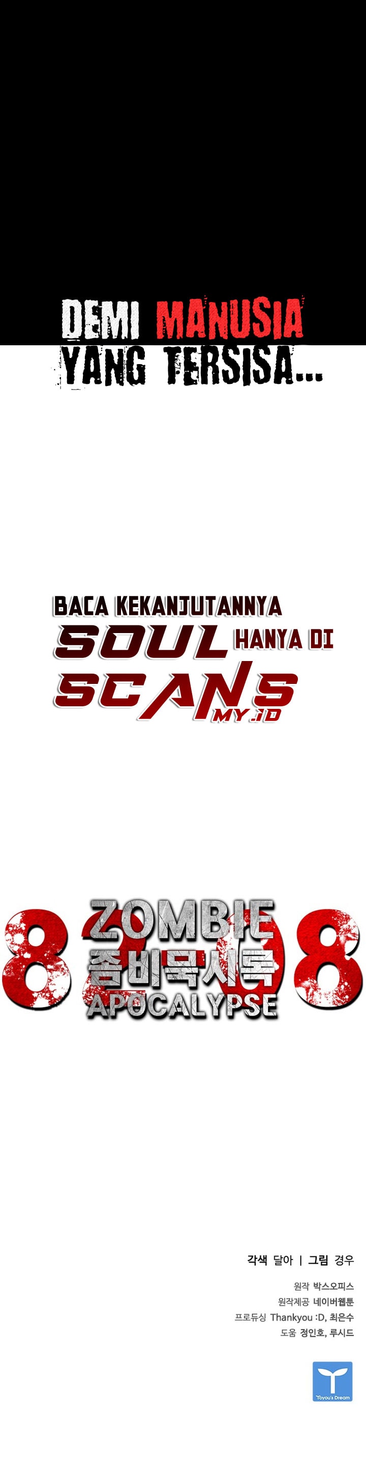 Zombie Apocalypse 82-08 - Chapter 0 - Page 9