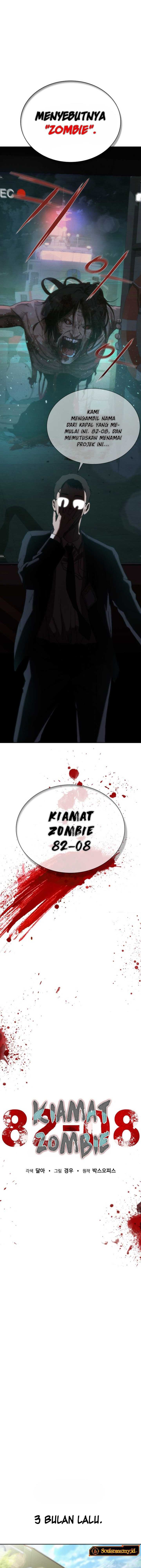 Zombie Apocalypse 82-08 - Chapter 1 - Page 7