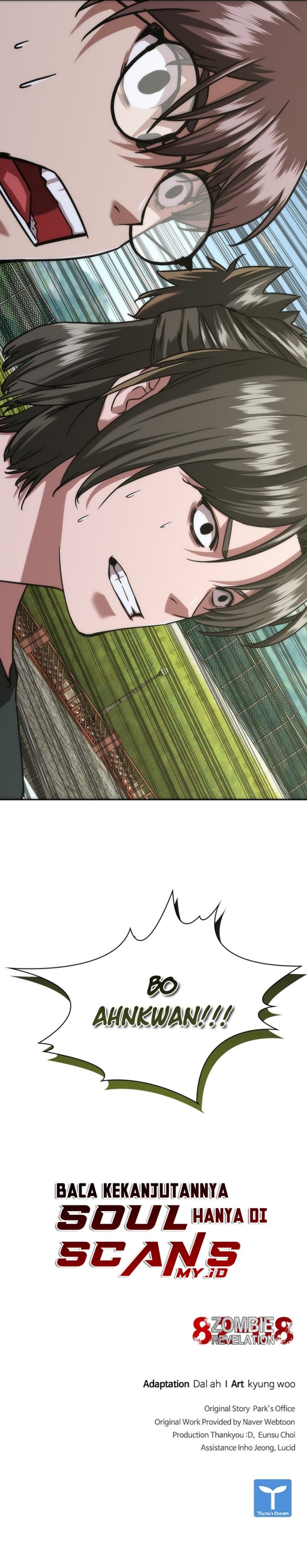Zombie Apocalypse 82-08 - Chapter 11 - Page 25