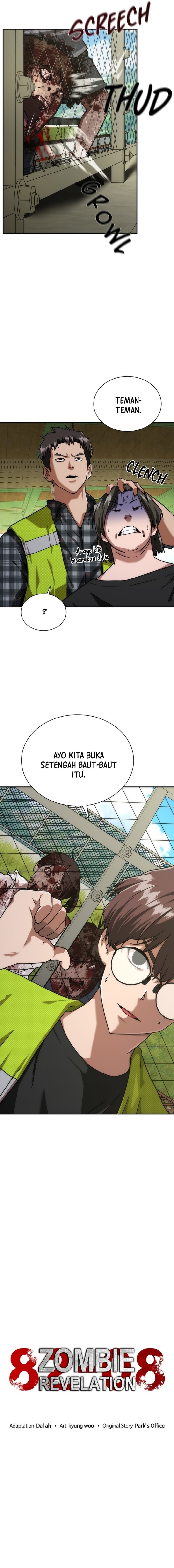 Zombie Apocalypse 82-08 - Chapter 11 - Page 7