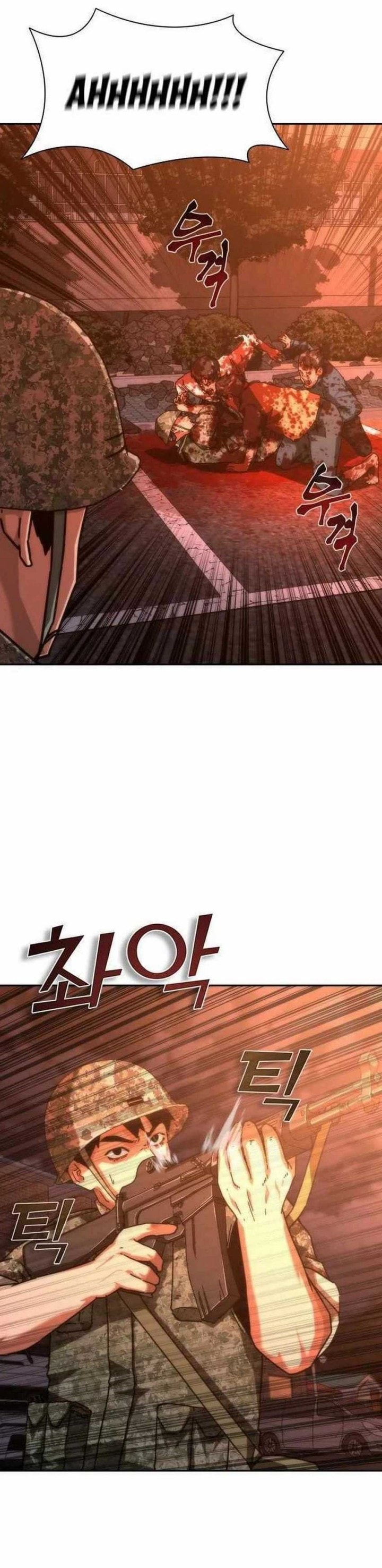 Zombie Apocalypse 82-08 - Chapter 17 - Page 12
