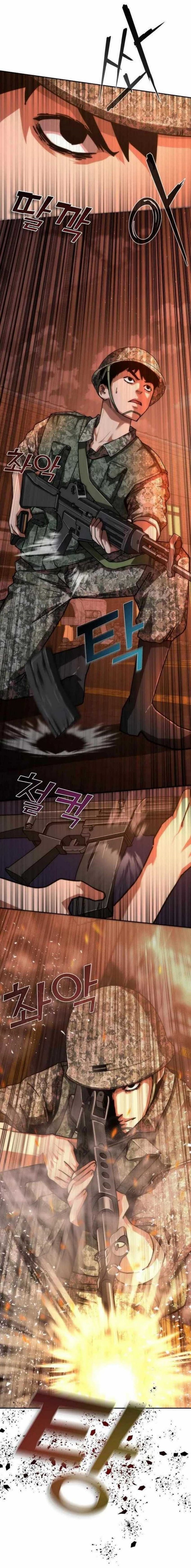 Zombie Apocalypse 82-08 - Chapter 17 - Page 13