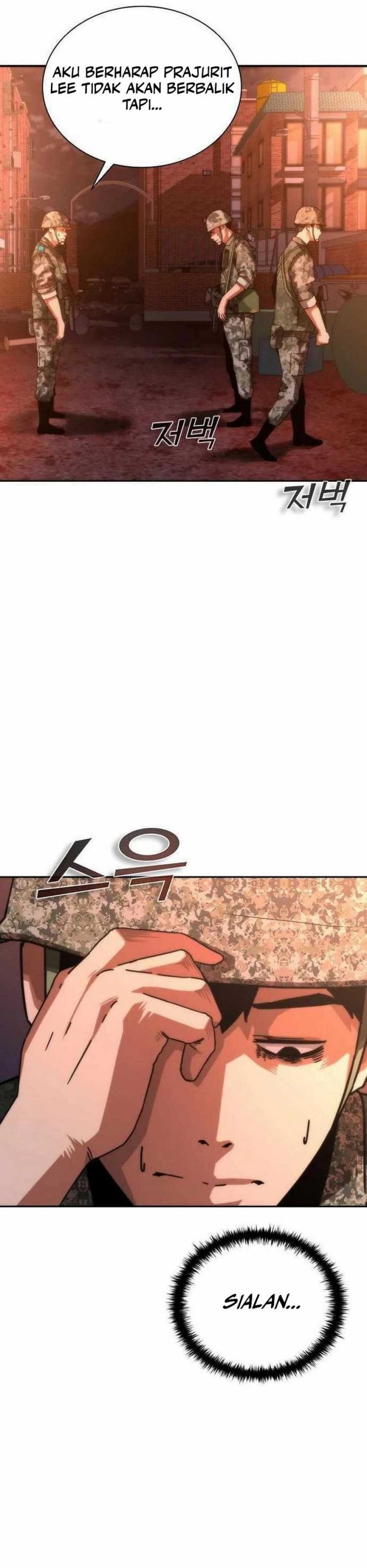 Zombie Apocalypse 82-08 - Chapter 17 - Page 5