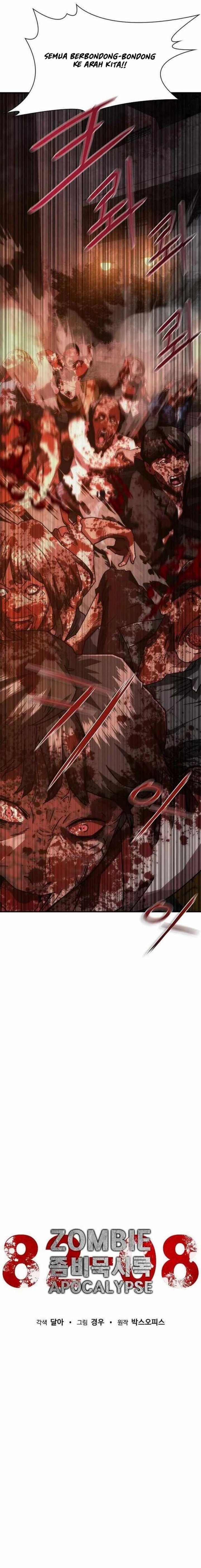 Zombie Apocalypse 82-08 - Chapter 17 - Page 8