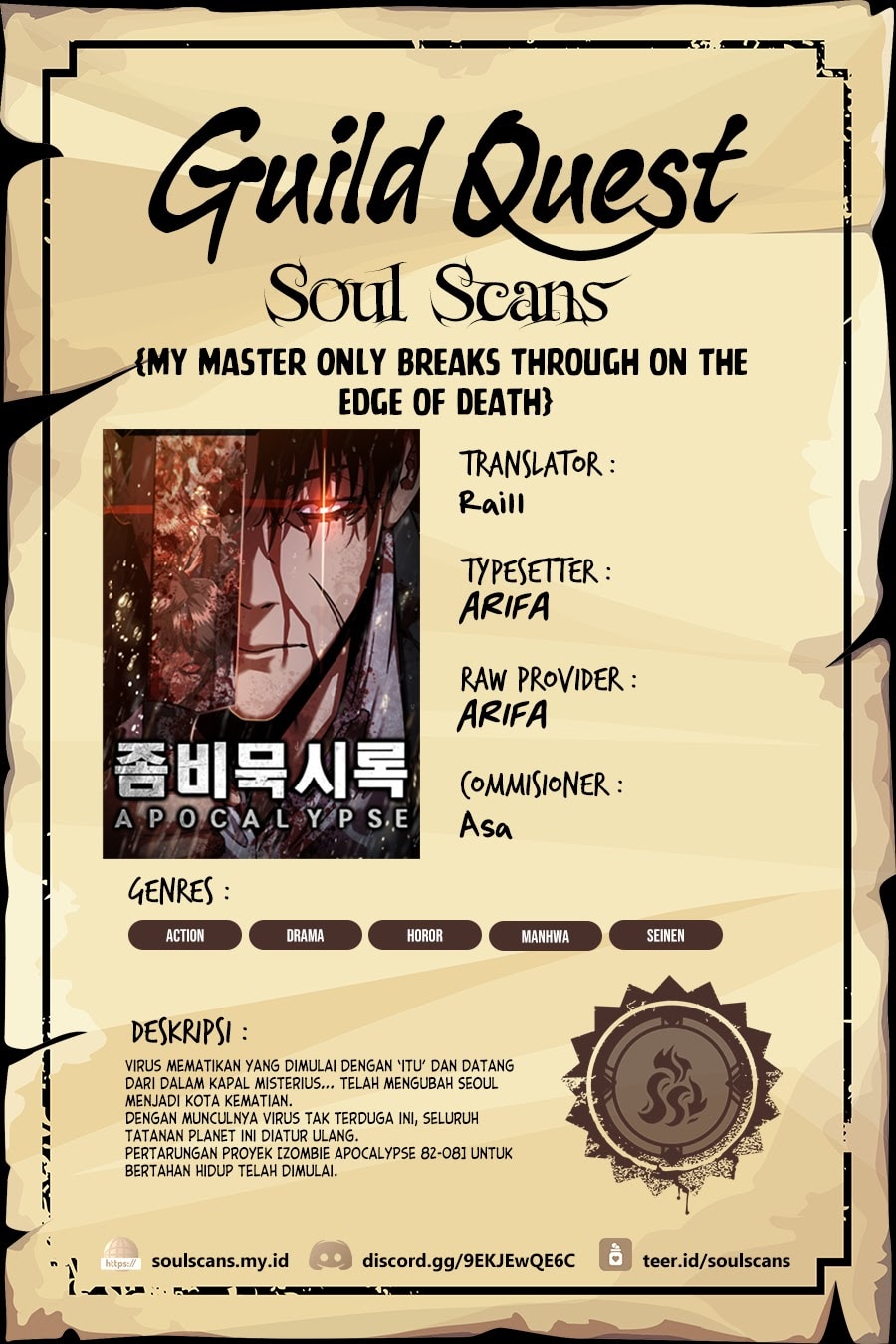 Zombie Apocalypse 82-08 - Chapter 18 - Page 1