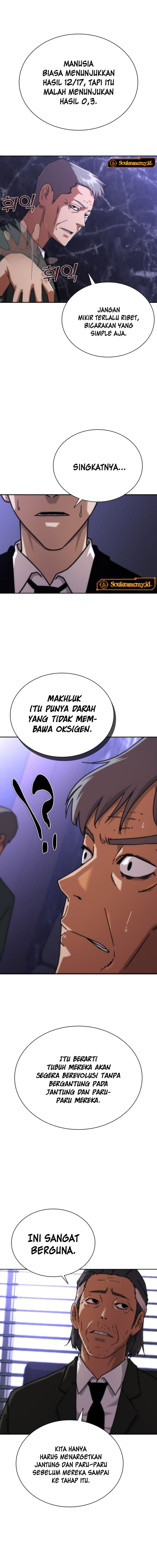 Zombie Apocalypse 82-08 - Chapter 2 - Page 17