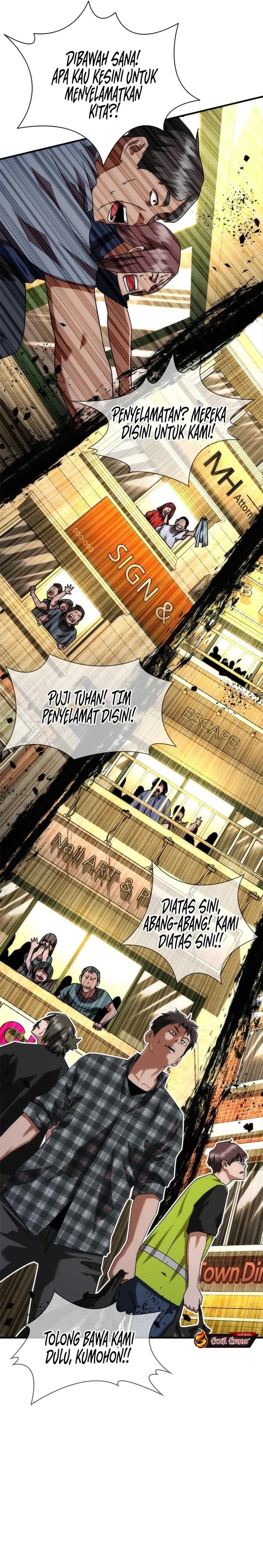 Zombie Apocalypse 82-08 - Chapter 28 - Page 44