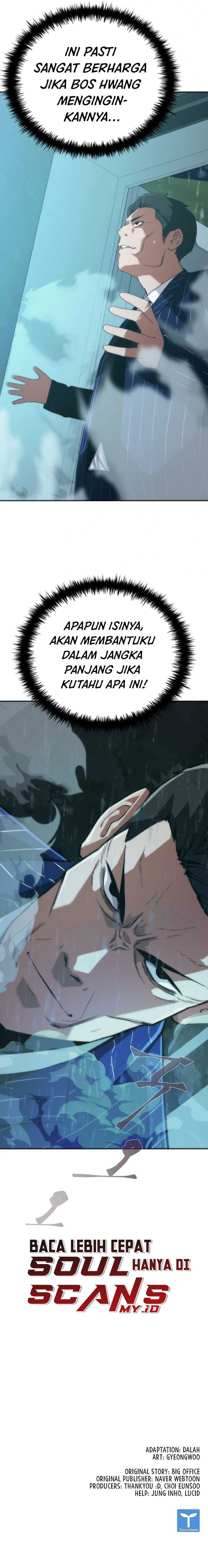Zombie Apocalypse 82-08 - Chapter 3 - Page 19