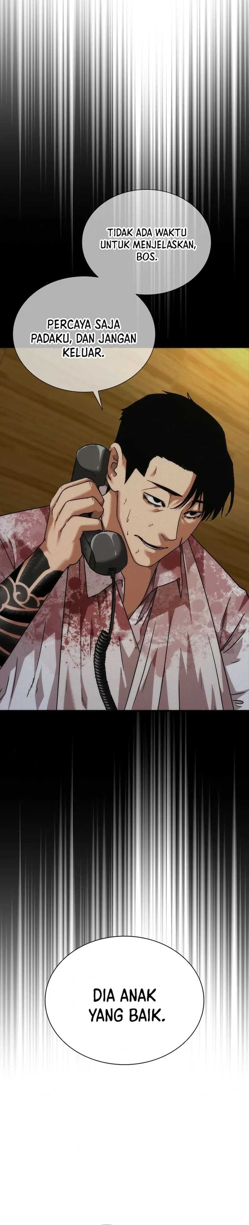 Zombie Apocalypse 82-08 - Chapter 33 - Page 24