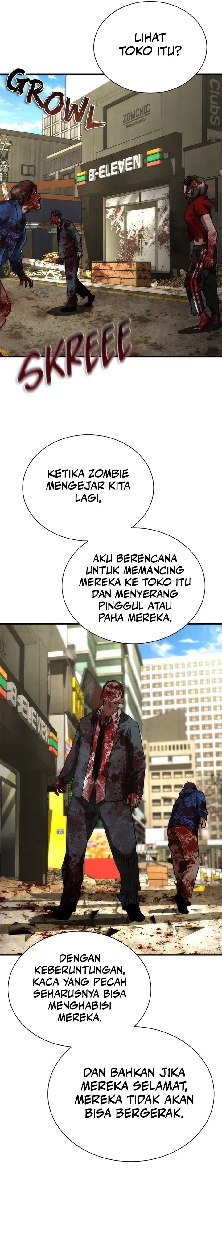 Zombie Apocalypse 82-08 - Chapter 42 - Page 8