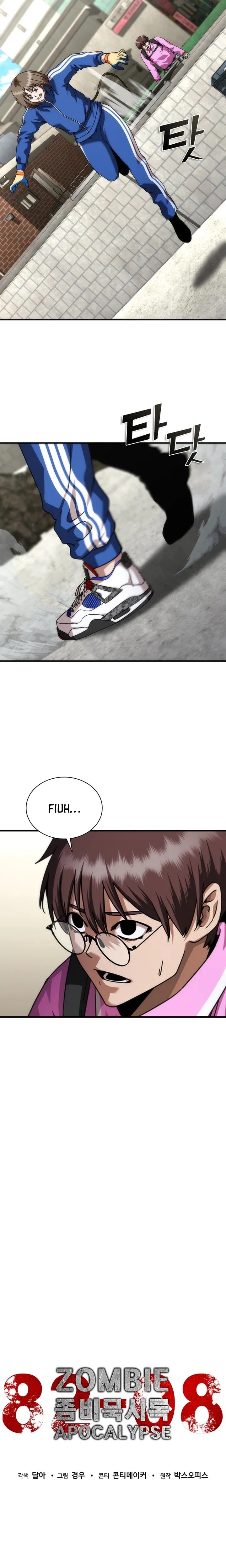 Zombie Apocalypse 82-08 - Chapter 50 - Page 5