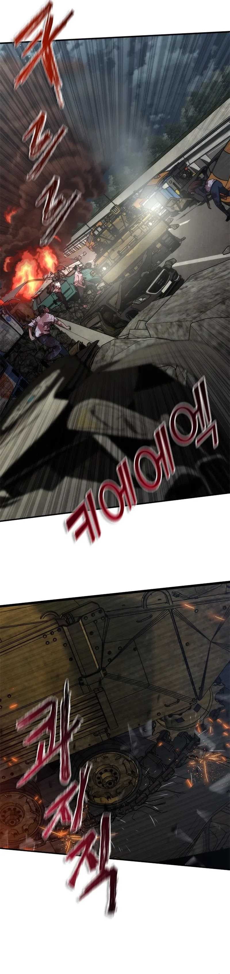 Zombie Apocalypse 82-08 - Chapter 52 - Page 21