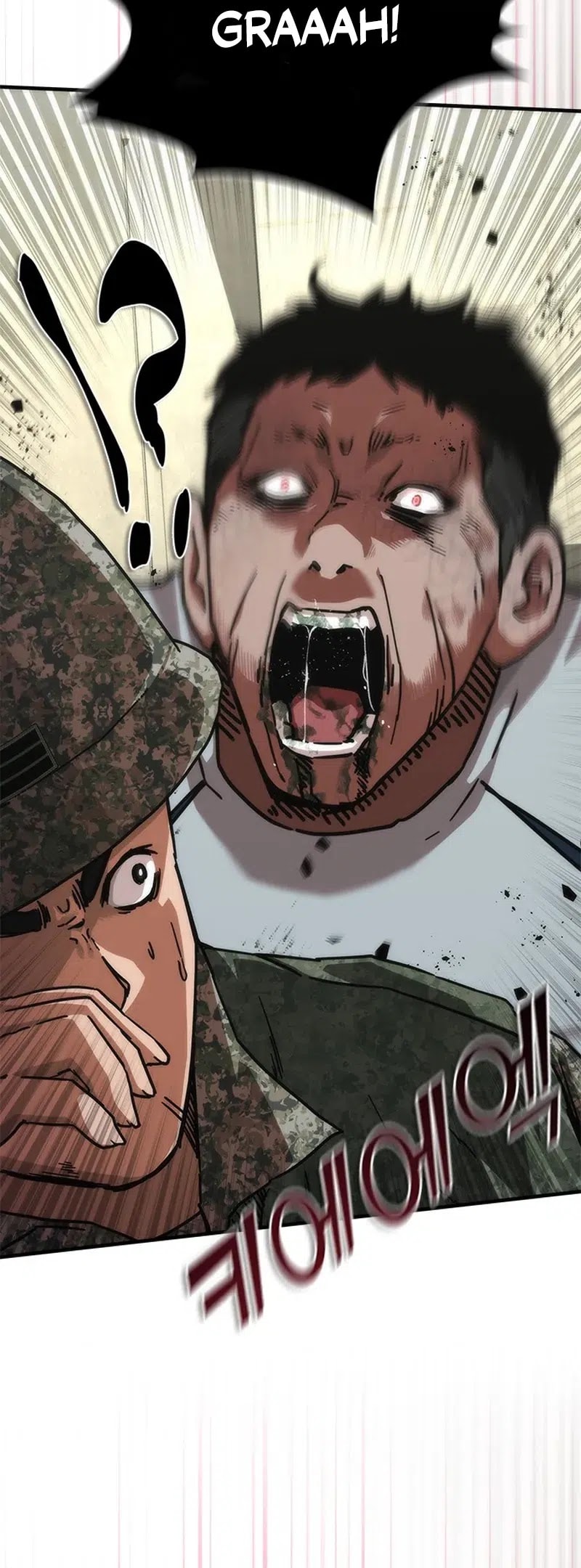 Zombie Apocalypse 82-08 - Chapter 63 - Page 7