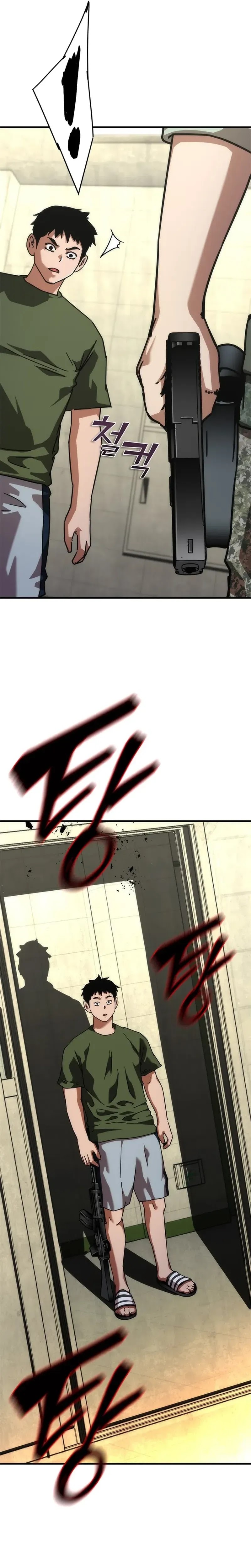 Zombie Apocalypse 82-08 - Chapter 64 - Page 15