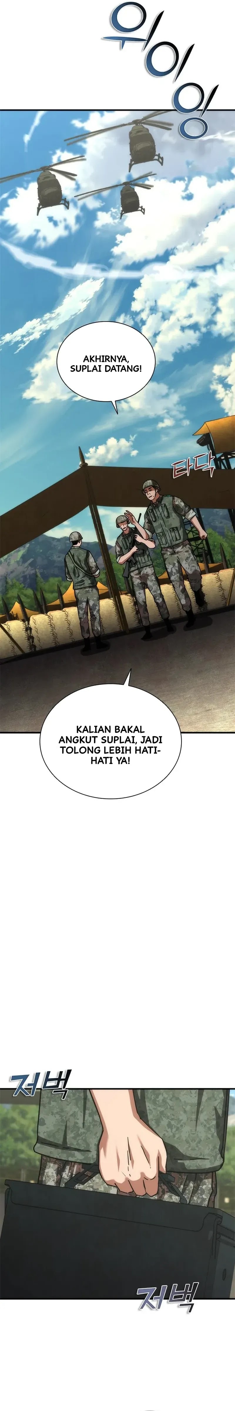 Zombie Apocalypse 82-08 - Chapter 64 - Page 30
