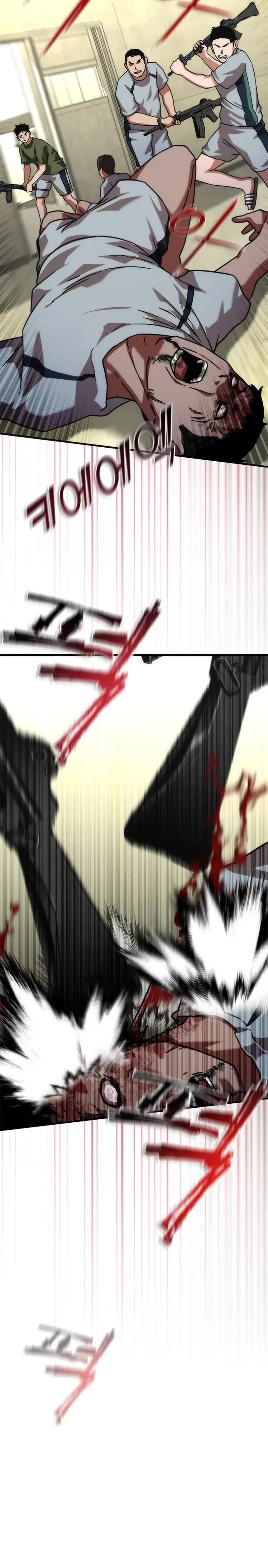 Zombie Apocalypse 82-08 - Chapter 64 - Page 4
