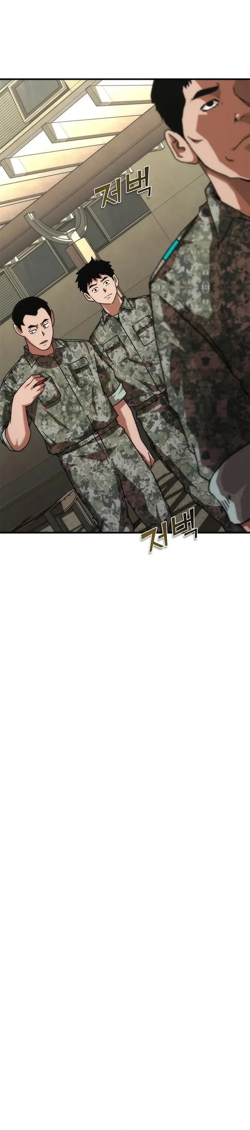 Zombie Apocalypse 82-08 - Chapter 64 - Page 49
