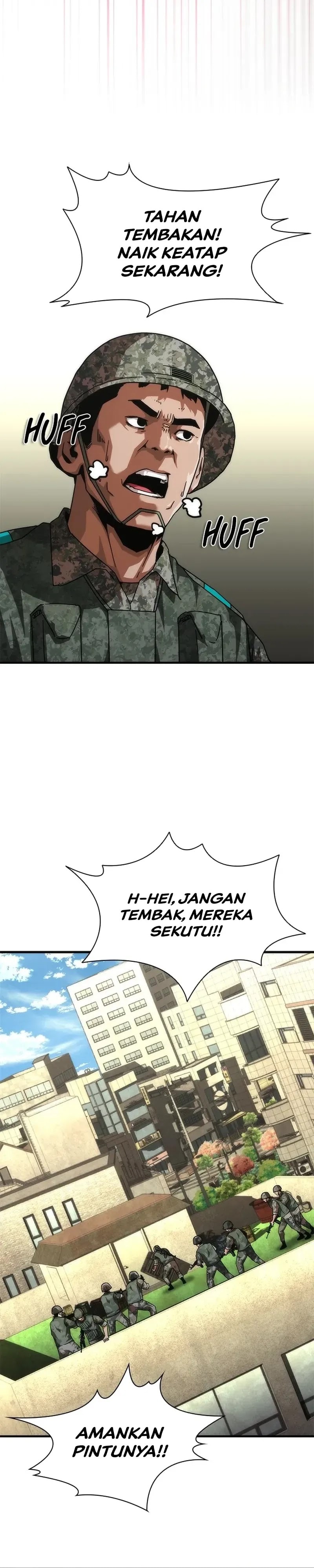 Zombie Apocalypse 82-08 - Chapter 67 - Page 15