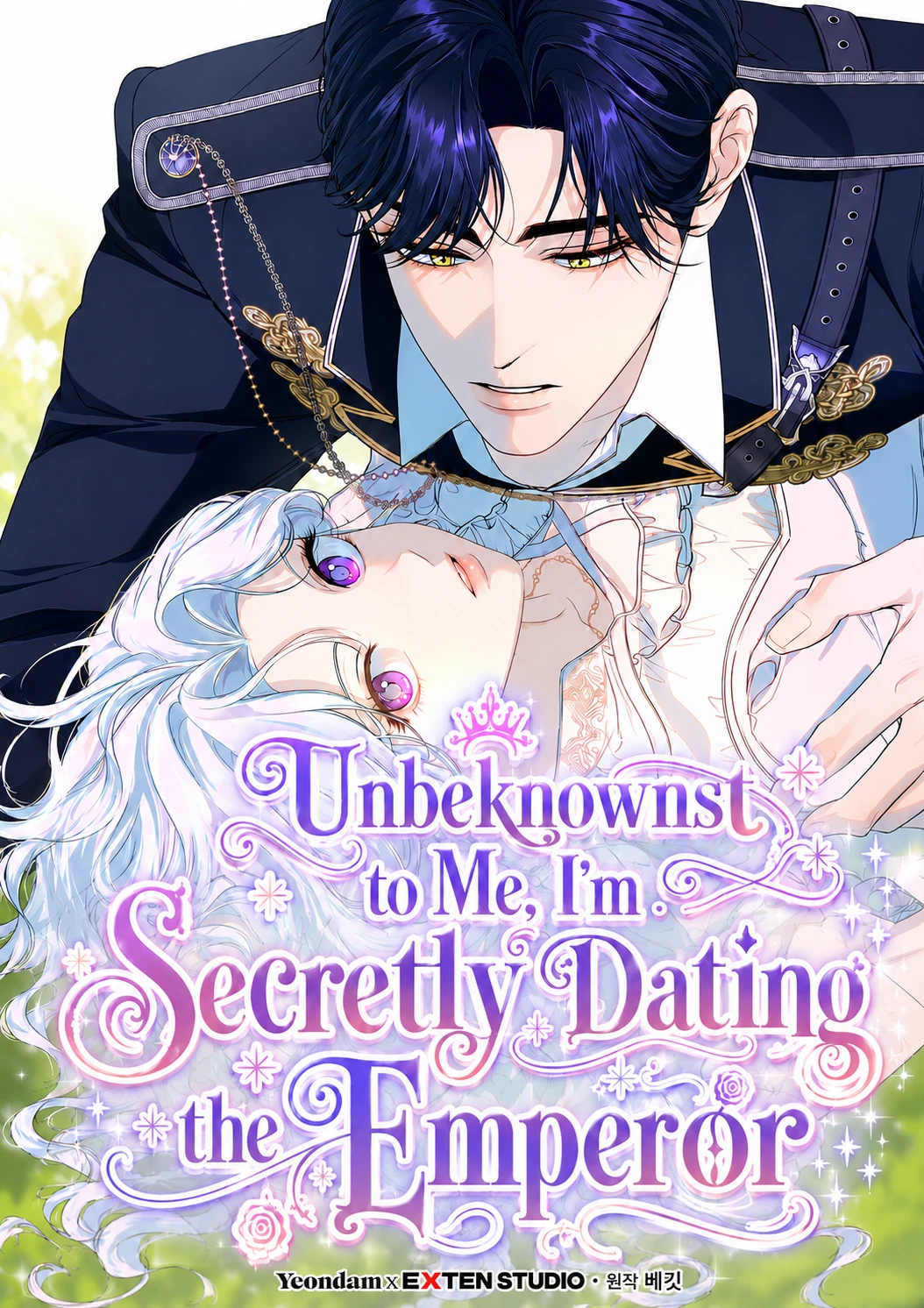Unbeknownst to Me, I am Secretly Dating the Emperor