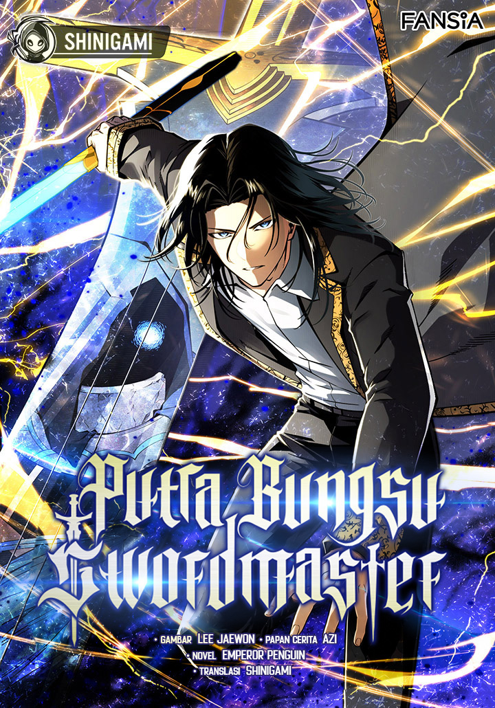 Swordmaster’s Youngest Son